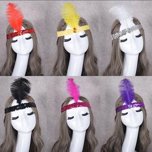 万圣节羽毛头饰新款彩色印第安人表演道具用品化装舞会表演舞台剧