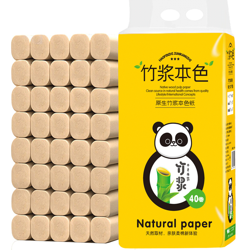 卫生纸卷纸家用10斤60卷多层加厚可湿水本色竹浆无芯纸巾工厂直供