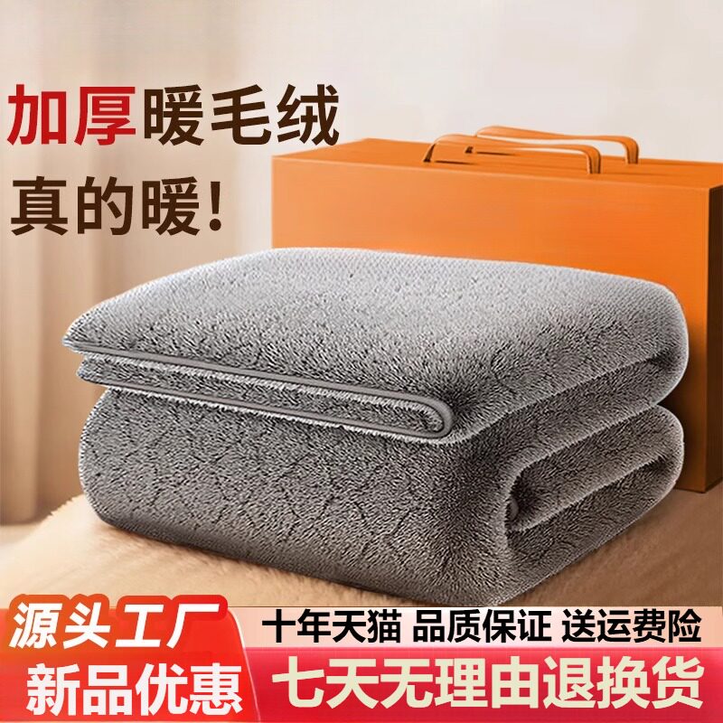 家用电热毯单人双人双控电褥子可调温加热毯老人礼品双控恒温暖炕
