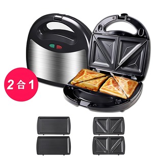 Compact All-in-One Press: Makes Toast, Panini & Steak-EU