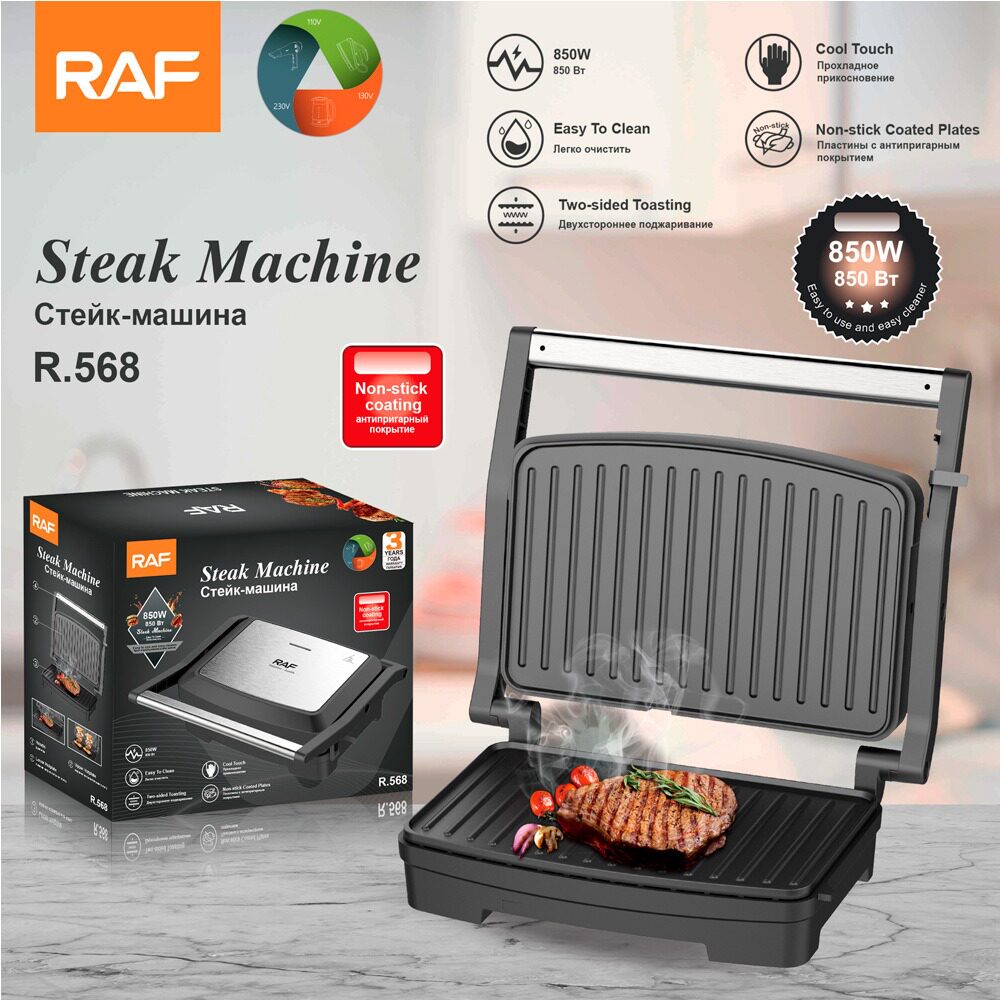 110V Electric Griddle, Steak & Sandwich Maker, EU/US Spec