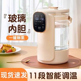 2026新款恒温便携台式饮水机3L大容量恒温玻璃款保温电热水壶家用