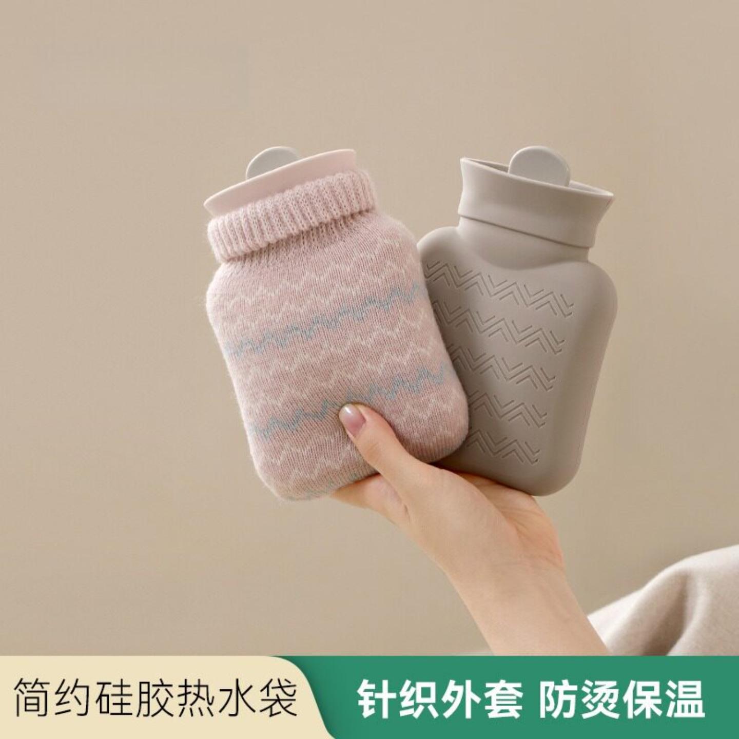 暖水袋注水防爆小型暖手宝女生