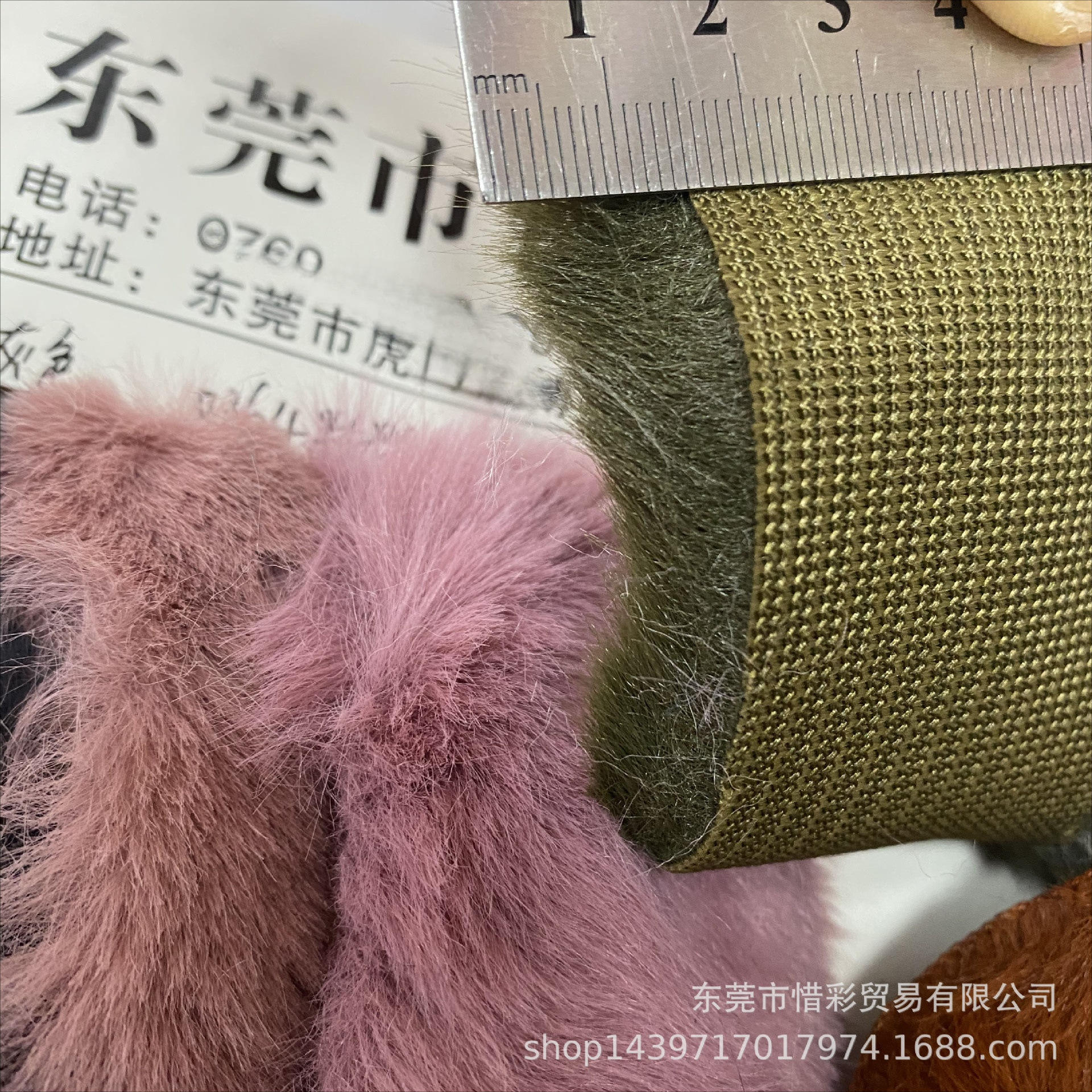 现货 20毛 长短毛  高低大兔毛  服装帽子手袋玩具长毛绒面料