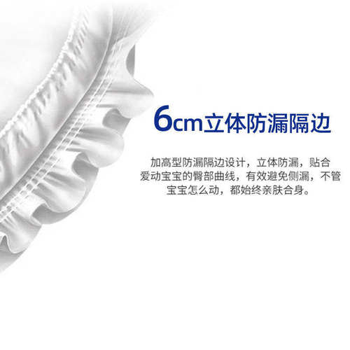 康医生成人拉拉裤M/L/XL码加大号老人用尿不湿老内裤型纸尿裤80片