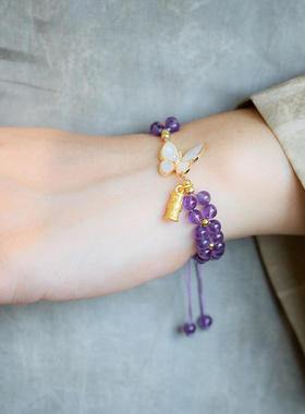 寺庙同款天然紫水晶编织手链女破茧成蝶蝴蝶竹节手串闺蜜礼物