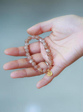 太阳石单圈手链女 铜镀金福牌配饰水晶珠宝手饰品新春夏款 送闺蜜