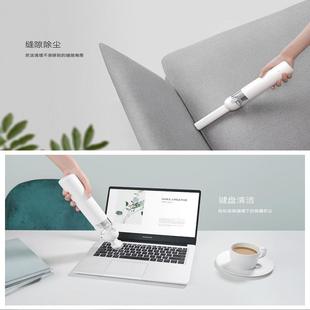 小米米家随手吸尘器小型家用迷你大功率车用无线随身吸尘机便携