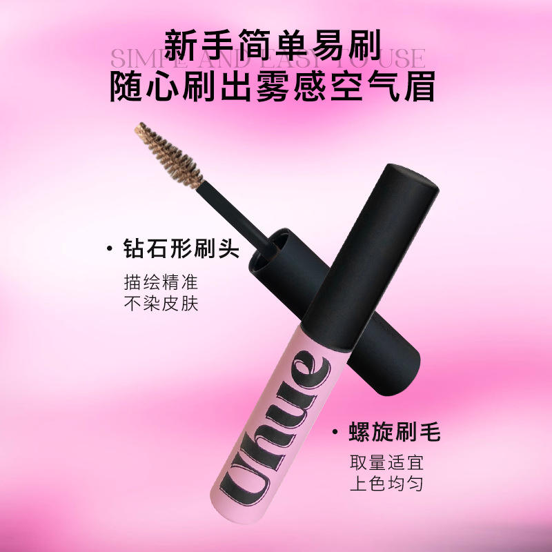 UHUE下游热销眉笔/眉粉/眉膏图片