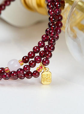 天然三圈石榴石手串女款水晶和田玉手链礼物轻奢小众简约百搭手饰