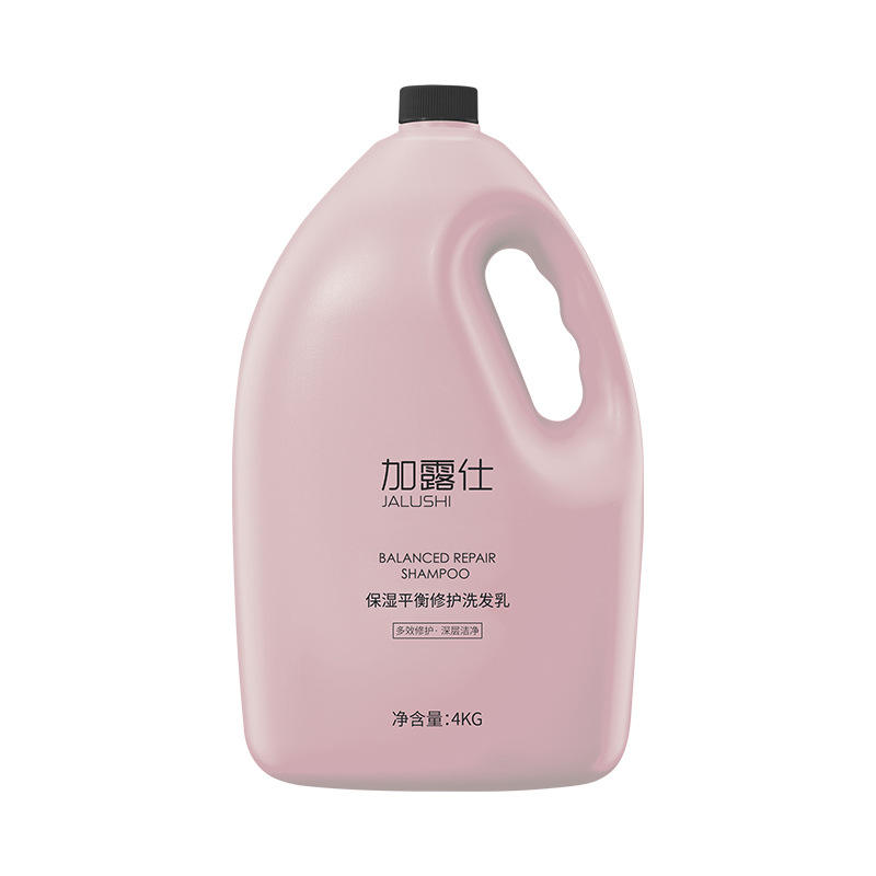 深层清洁蕴特加露仕发廊理发店