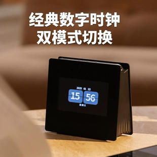 新品属意歌词蓝牙音响低音环绕高颜值带显示屏白噪音悬浮歌词音箱