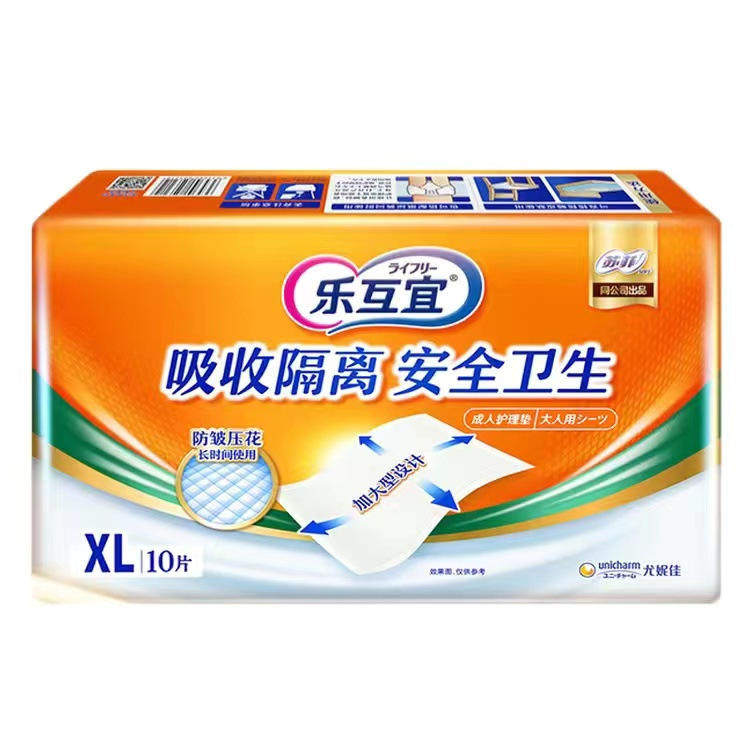 尤妮佳乐互宜成人护理垫60*90cm 老人隔尿垫床垫产妇垫XL码120片