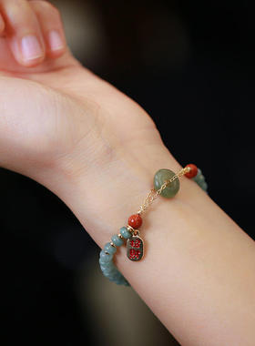 天然翡翠算盘珠福运手链女 和田玉平安扣搭南红玛瑙配饰 厂家直供