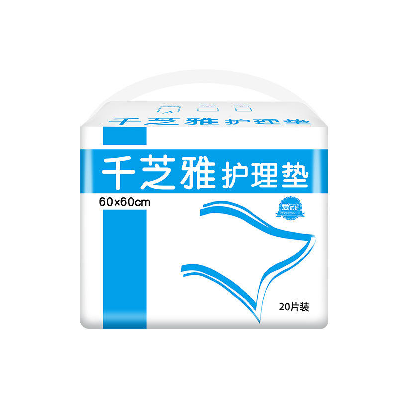千芝雅成人护理垫产妇垫老人尿垫老人床垫隔尿垫60*60整箱