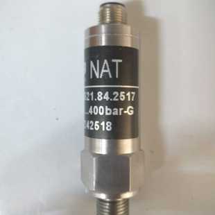 NAT壓力傳感器 40Bar 2517 8251 首單優惠 盾