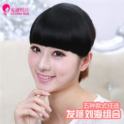 Perruque cheveux courts - Ref 2607713 Image 7