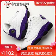 Los Angeles Air Jordan 13 AJ13 Lakers Giày màu trắng tím Lakers LA 414571-105 - Giày bóng rổ