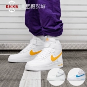 NIKE AIR FORCE 1 AF1 Không quân số 1 Giày màu xám Vàng xanh Tick AT4141-100-101-102 - Dép / giày thường