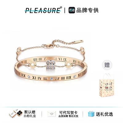 小蛮腰手链女叠戴手镯