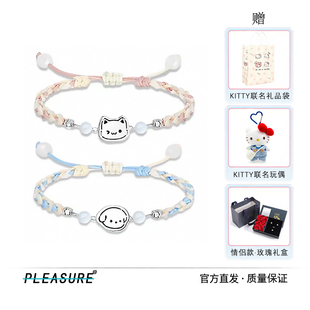 S925银小猫小狗KT联名情侣手绳男女手链百搭高级感学生送生日礼物