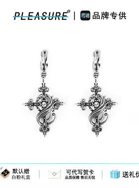 F136钛合金STK鸢尾花耳环情侣复古高级感轻奢气质百搭送生日礼物