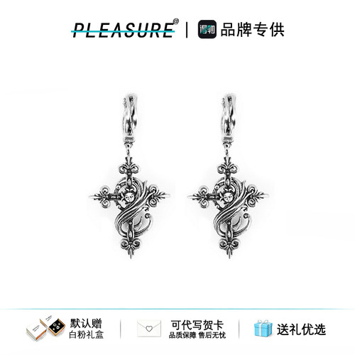 F136钛合金STK鸢尾花耳环