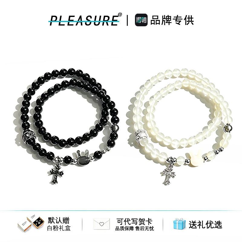 猫眼石情侣手链黑曜石手串送礼物