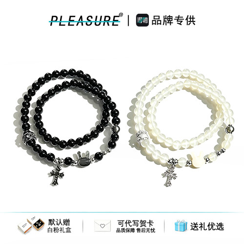 猫眼石情侣手链黑曜石手串送礼物