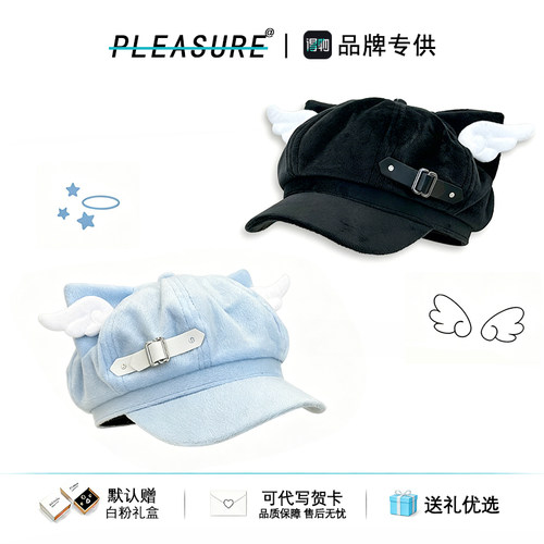 日系Y2K猫耳贝雷帽显脸小