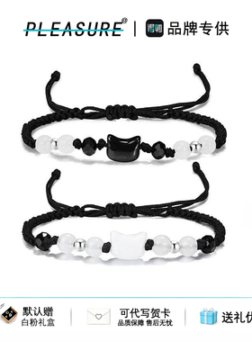 玉髓猫咪情侣手链女潮流轻奢