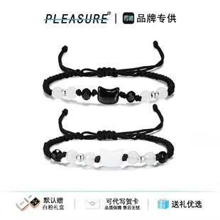 玉髓猫咪情侣手链女潮流轻奢百搭编织手绳学生定情信物送生日礼物