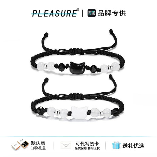 玉髓猫咪情侣手链女潮流轻奢