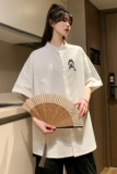 916-C67-P45棉高品质新中式圆领短袖衬衫中性M-5XL控68，男装T恤，星座916