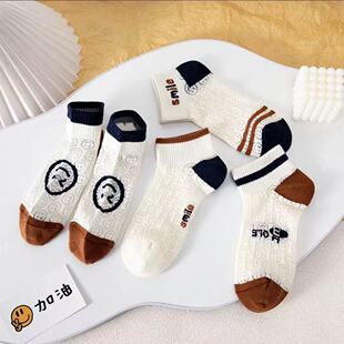 ins袜子 浅口透气新款 笑脸镂空袜子吸汗网眼夏季 女士短袜薄款
