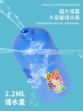 Большой водный пистолет, мощная игрушка для игр в воде для мальчиков