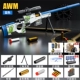 Супер большая симуляция удерживает раковину AWM [Blue Bai]