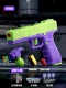 [Тактическая версия] Shells-Mechanical Radish Lianlin-Glock Rady Gun [Send-Red Dot+Radish Hammer+Target+Goggles]