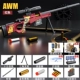 Супер большую симуляцию бросает раковину awm [красный]