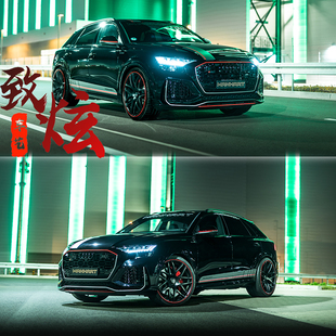 A6机盖运动拉花贴纸侧裙定制装 A4L 饰车身贴 Q5Q7 适用于奥迪Q3Q4