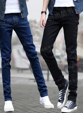 夏季男士宽松牛仔裤修身裤