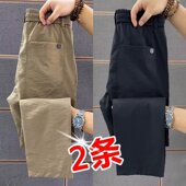 透气舒适高端松紧腰直筒裤 速干耐磨休闲裤 男 工作上班新款 2025夏季