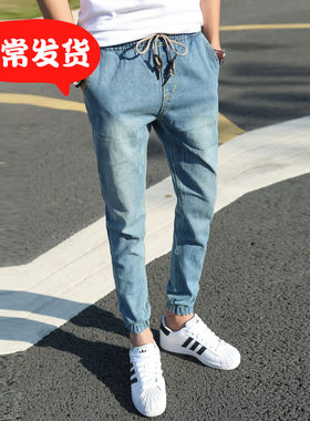 夏季男士上班薄款束脚牛仔裤子