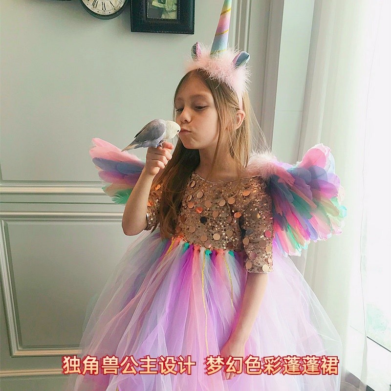 女童礼服万圣节服装生日宴会独角兽公主裙法式钢琴蓬蓬高端连衣裙
