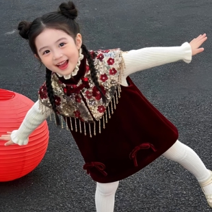 定制女童加厚生日服重工超闪亮片女童礼服酒红色丝绒流苏国风服装