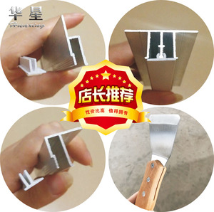 铝合金UV软膜天花吊顶安装配件专用HFM码铝龙骨2型FH双扣码压条