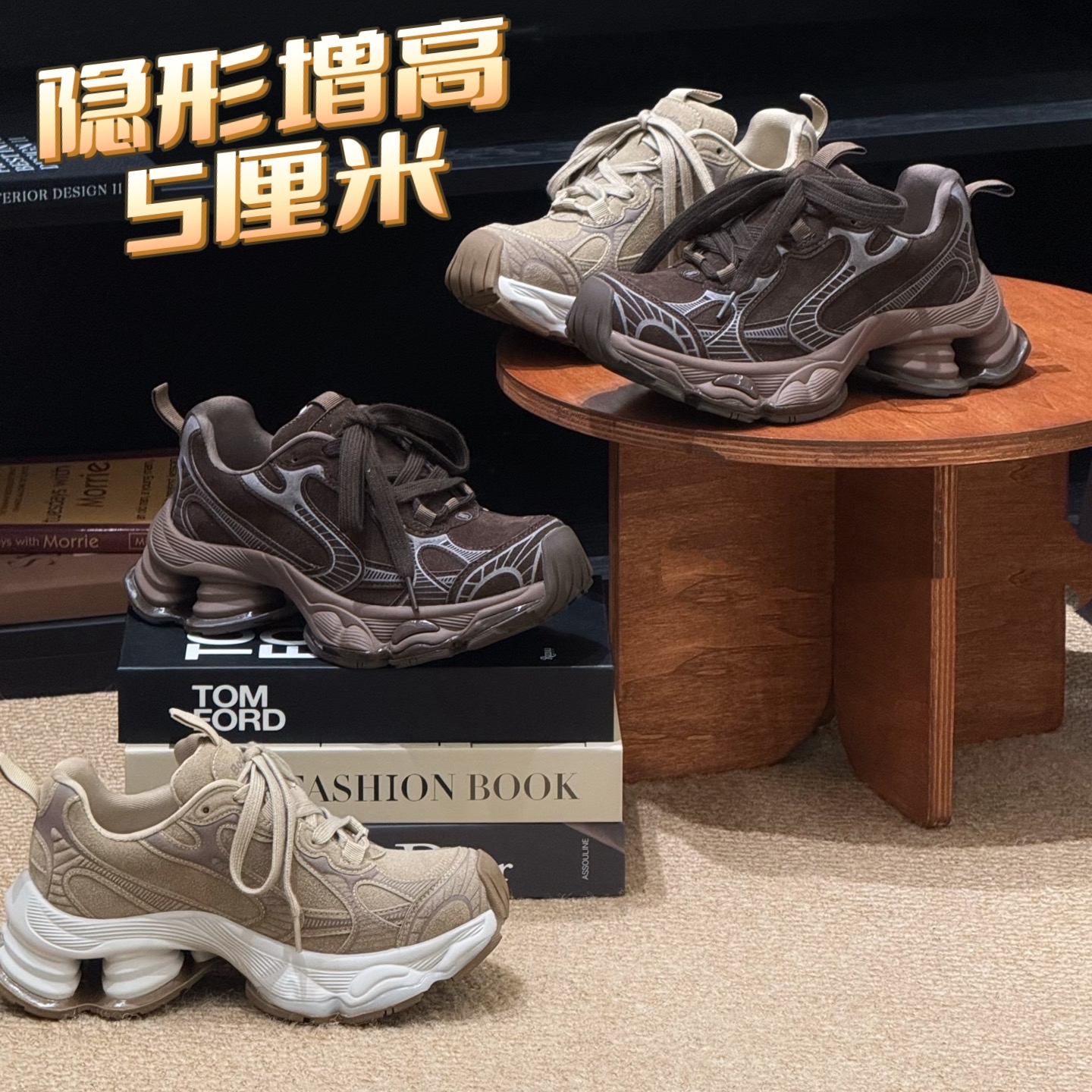 牛皮版~弹簧底老爹鞋女时尚厚底增高5cm百搭休闲运动鞋2025秋新款