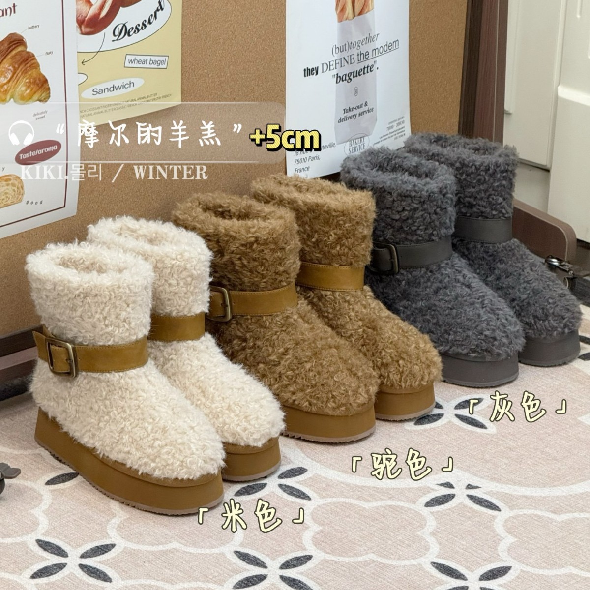 东北可穿复古休闲防ins滑短靴2025冬新款舒适厚底毛绒保暖雪地靴
