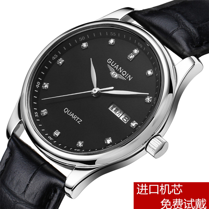 瑞士冠琴新款男士超薄真皮带石英手表男表非机械表青中年腕表礼物