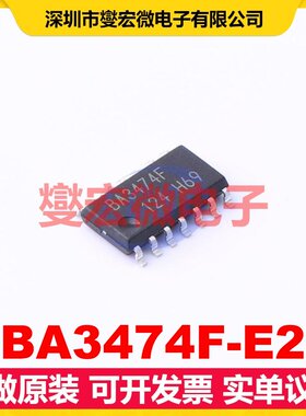 BA3474F-E2 SOP-14-4.4mm 运算放大器芯片IC